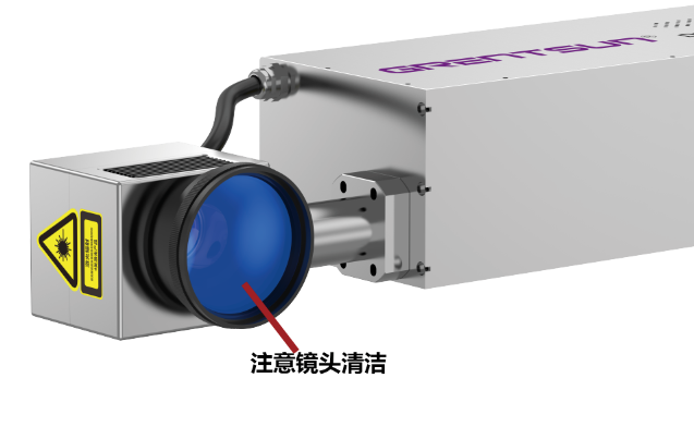 激光噴碼機(jī)使用技巧：如何調(diào)整噴碼清晰度？